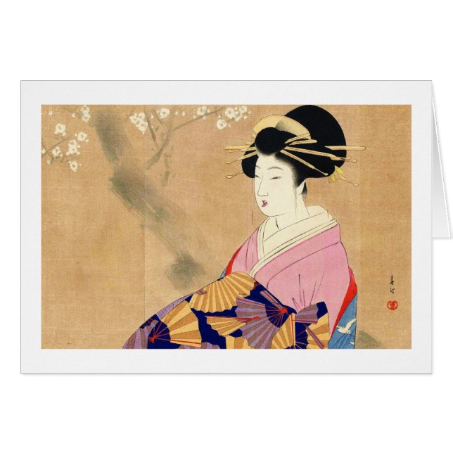 Miyagawa Shuntei Oiran japanese ukiyo-e art (Front Horizontal)