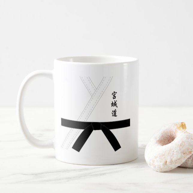 Miyagi Do Karate Coffee Mug (With Donut)