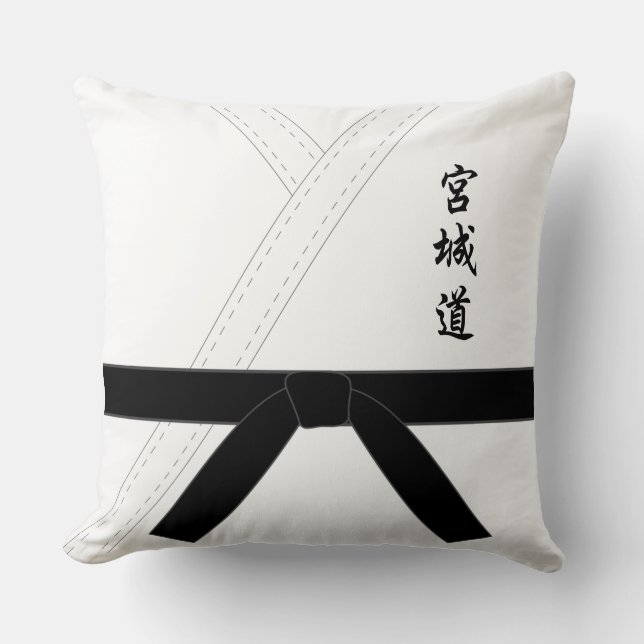 Miyagi Do Karate Cushion (Front)