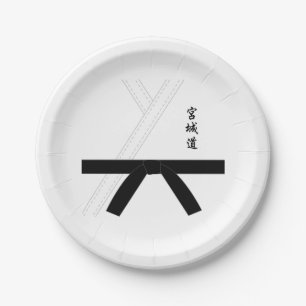 Miyagi Do Karate Paper Plate