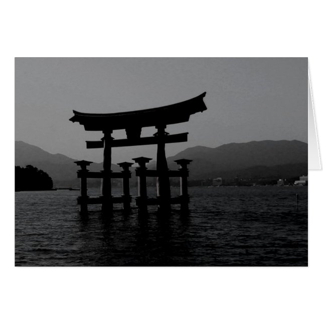 Miyajima (Front Horizontal)