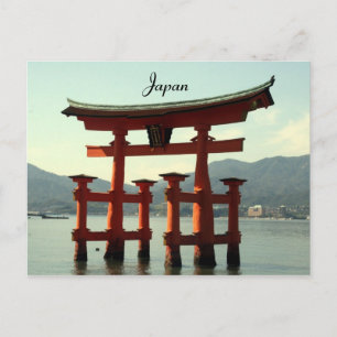 miyajima japan postcard