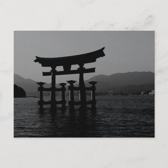 Miyajima Postcard (Front)