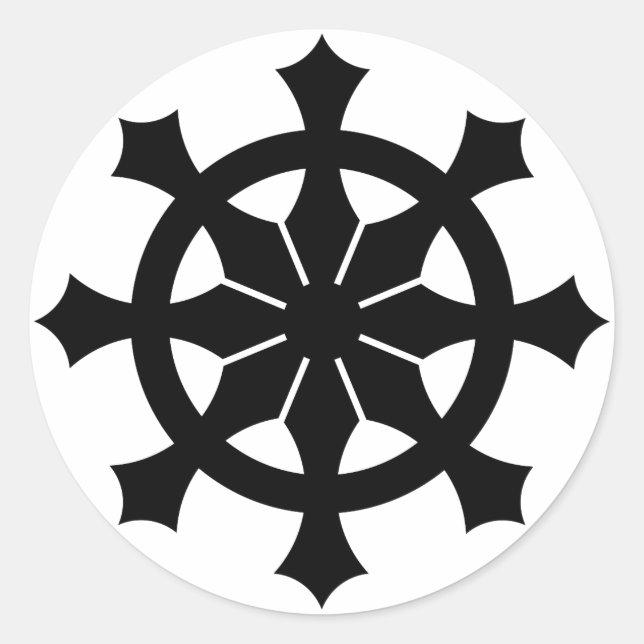 Miyake Rinpo_Ammunition Box Classic Round Sticker (Front)
