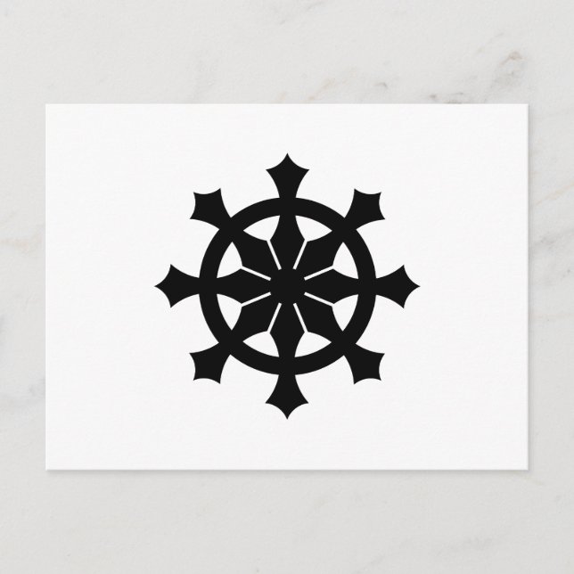 Miyake Rinpo_Ammunition Box Postcard (Front)