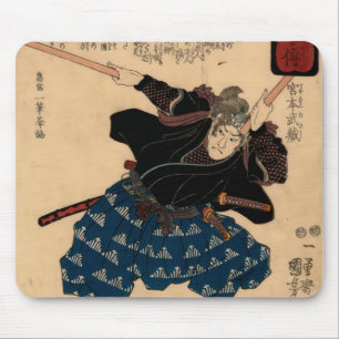 Miyamoto Musashi by Kuniyoshi Utagawa Mouse Mat