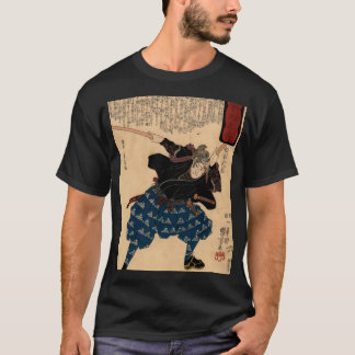 Miyamoto Musashi by Kuniyoshi Utagawa T-Shirt