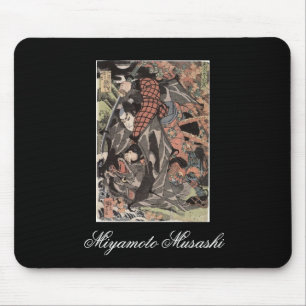 Miyamoto Musashi, c. 1800's Mouse Mat