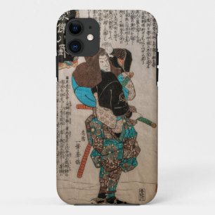 Miyamoto Musashi iPhone 11 Case