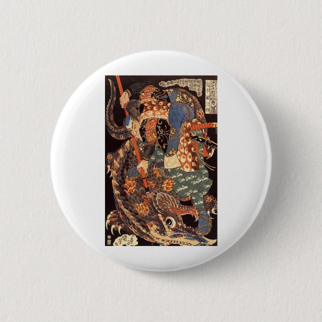 Miyamoto Musashi Ink Painting 6 Cm Round Badge (Front)