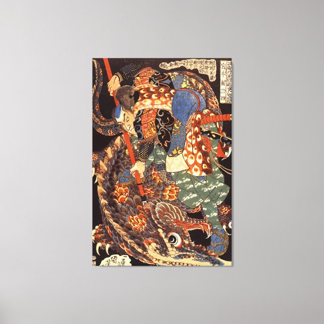 Miyamoto Musashi Kuniyoshi Japanese Fine Art Canvas Print (Front)