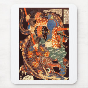 Miyamoto Musashi Kuniyoshi Japanese Fine Art Mouse Mat