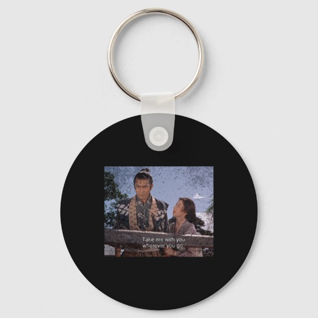 Miyamoto Musashi Otsu – Samurai Trilogy Bridge Sce Key Ring (Front)