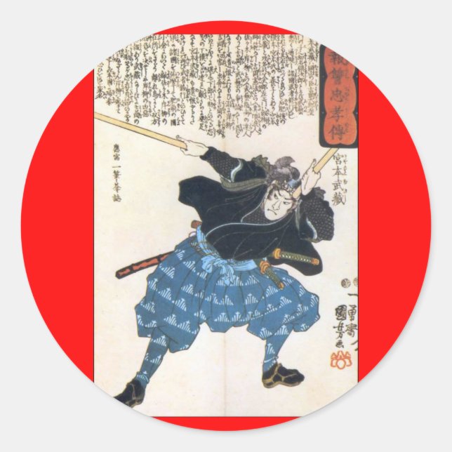 Miyamoto Musashi Painting c. 1800's Classic Round Sticker (Front)