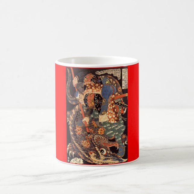 Miyamoto Musashi Painting c. 1800's Coffee Mug (Center)