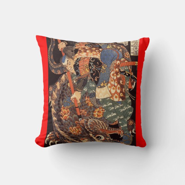 Miyamoto Musashi Painting c. 1800's Cushion (Front)