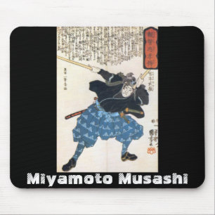 Miyamoto Musashi Painting c. 1800's Mouse Mat