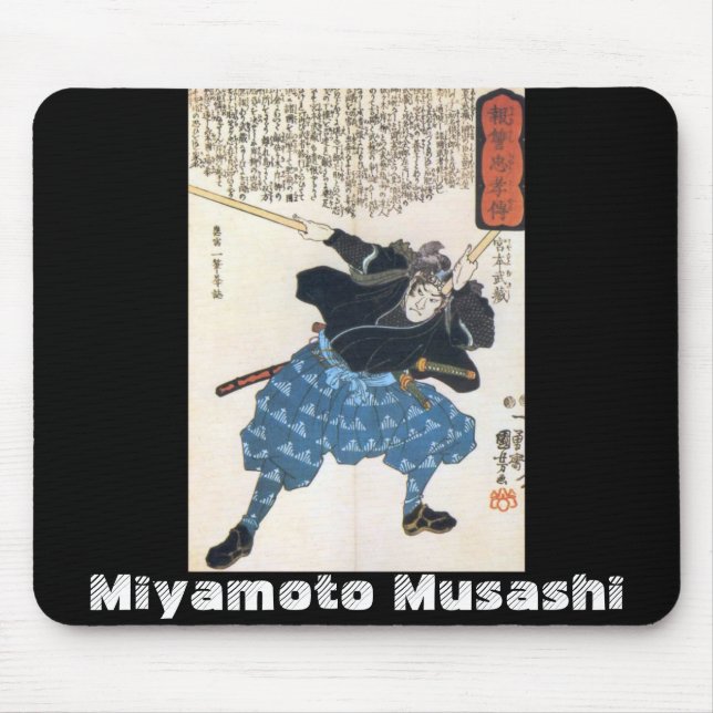 Miyamoto Musashi Painting c. 1800's Mouse Mat (Front)