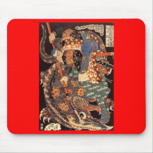 Miyamoto Musashi Painting c. 1800's Mouse Mat