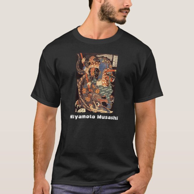 Miyamoto Musashi Painting c. 1800's T-Shirt (Front)