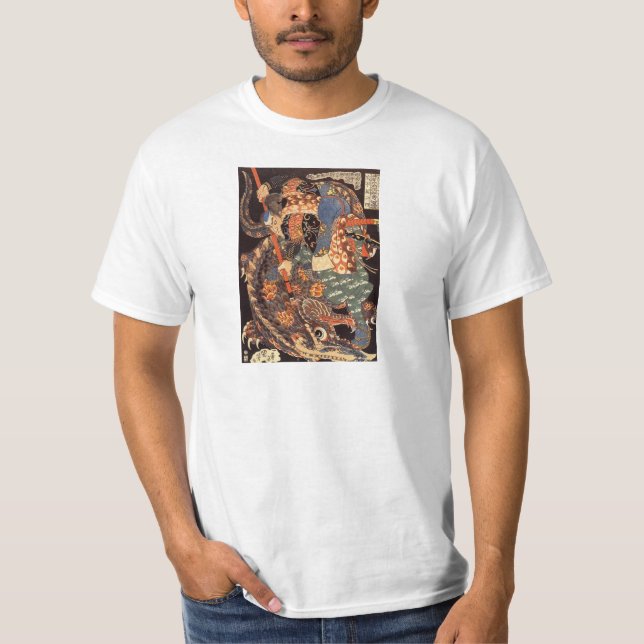 Miyamoto Musashi Painting c. 1800's Value T-Shirt (Front)