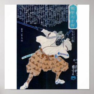 Miyamoto Musashi Painting circa 1800's Poster