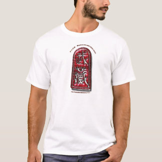 Miyamoto Musashi T-Shirt
