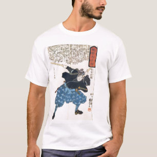 Miyamoto Musashi Tee