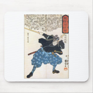 Miyamoto Musashi Two Swords Mouse Mat