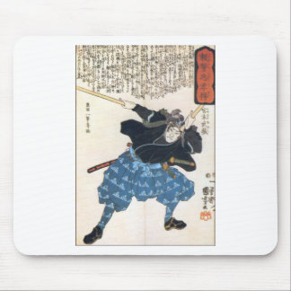 Miyamoto Musashi Two Swords Mouse Mat