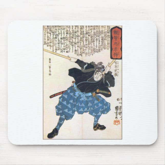 Miyamoto Musashi Two Swords Mouse Mat (Front)