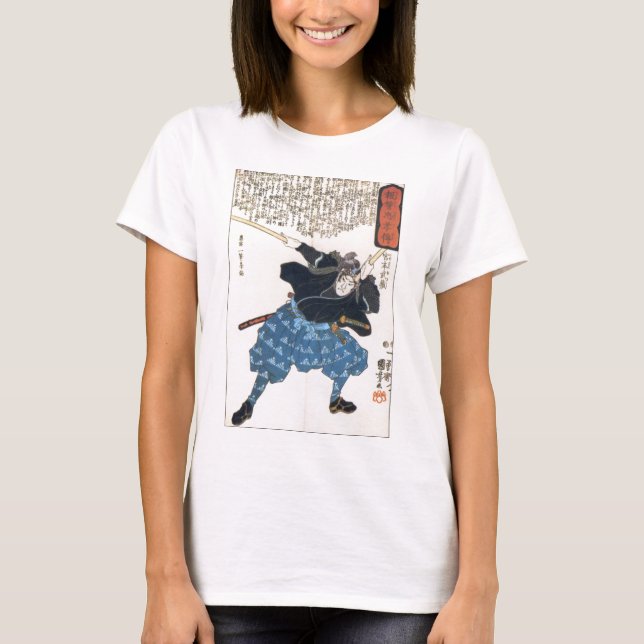 Miyamoto Musashi Two Swords T-Shirt (Front)