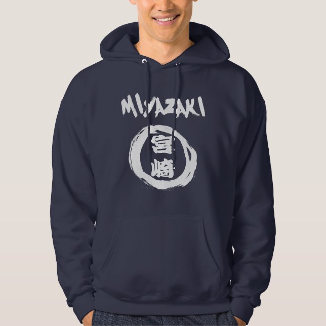 Miyazaki Graffiti Hoodie (Front)