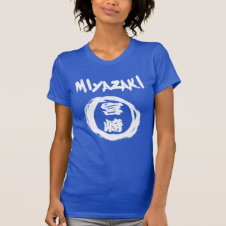 Miyazaki Graffiti T-Shirt
