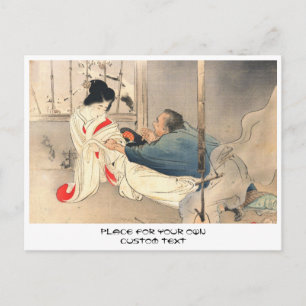 Mizuno Toshikata Unwelcome Advances japan art Postcard