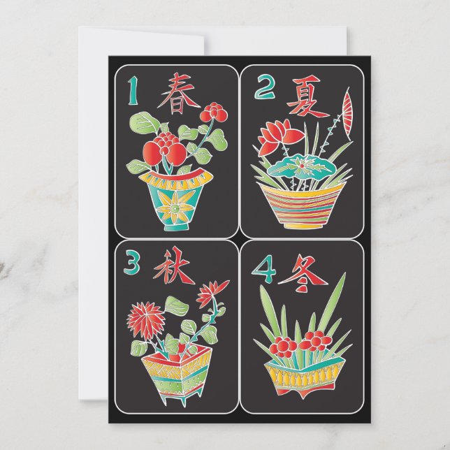 MJ Flowers/Seasons Flat Card (Front)
