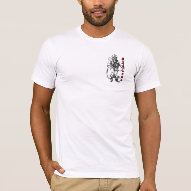 MKV Diver with Asian Script, Logo on back T-Shirt (Front)