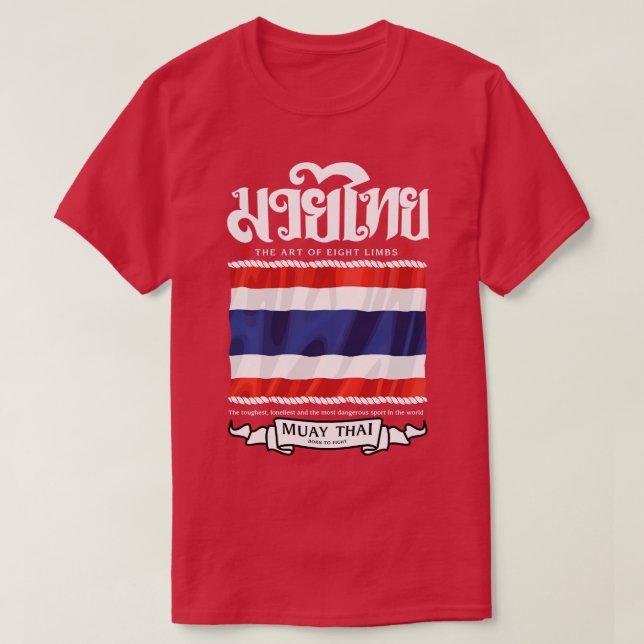 MMA Muay Thai T-Shirt (Design Front)