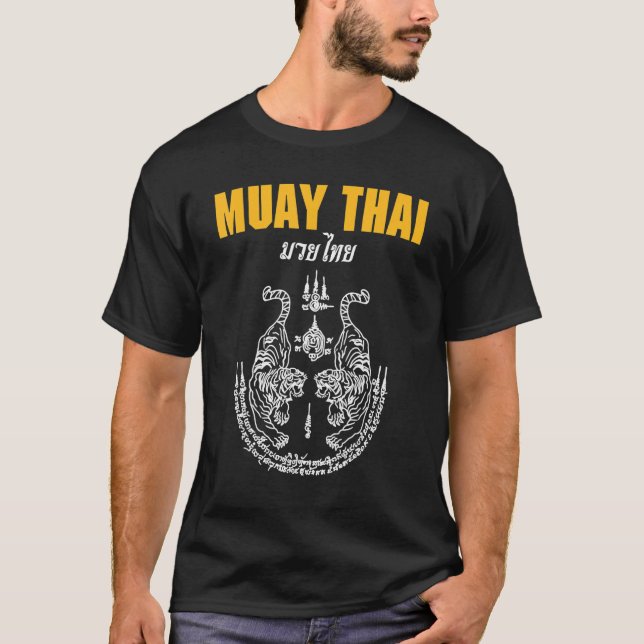 MMA Sak Yant Muay Thai Tattoo Twin Tiger Martial A T-Shirt (Front)