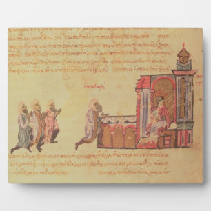 MMS Vitr 26-7 The Byzantine Emperor Romanus III Ar Plaque