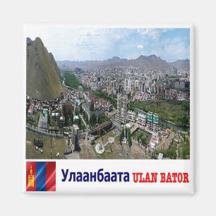 MN - Mongolia - Ulan Bator - Panorama Magnet