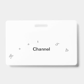 Mnat TV Channel Invitation Collection  ID Badge