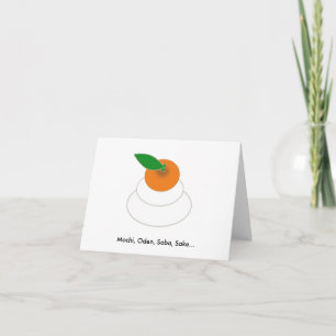 Mochi New Years card