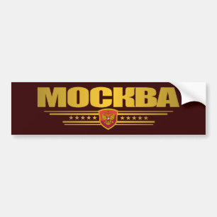 Mockba (Moscow) Flag Bumper Sticker