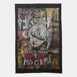 MOCKBA TEA TOWEL