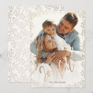 Mod Typography Simple Joyful Rose Gold Photo Holiday Card