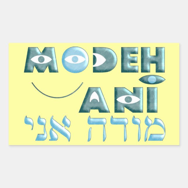 Modeh Ani Rectangular Sticker (Front)