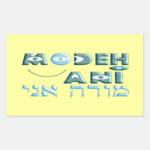 Modeh Ani Rectangular Sticker