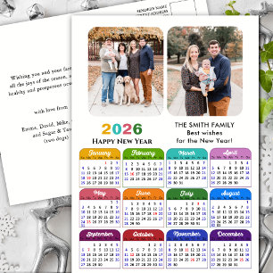 Modern 2025 Colourful Calendar Photo Minimalist Holiday Postcard