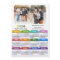 Modern 2026 Colourful Calendar 2 Photo Magnetic